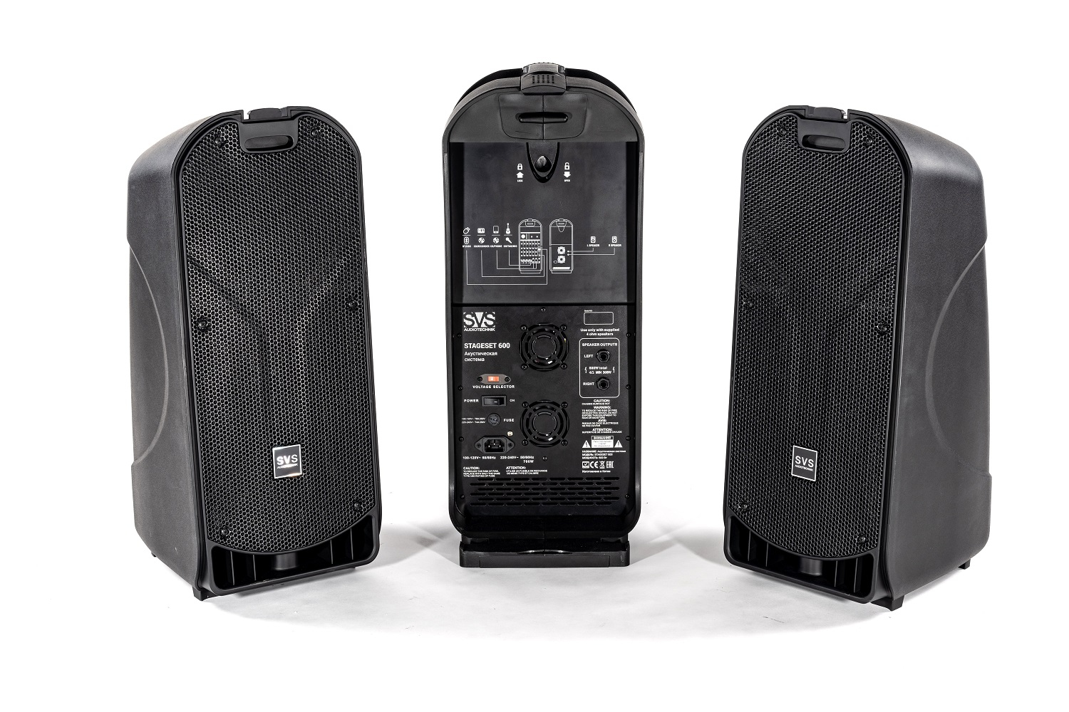 SVS Audiotechnik STAGESET 600 Акустический комплект активный в Златоусте